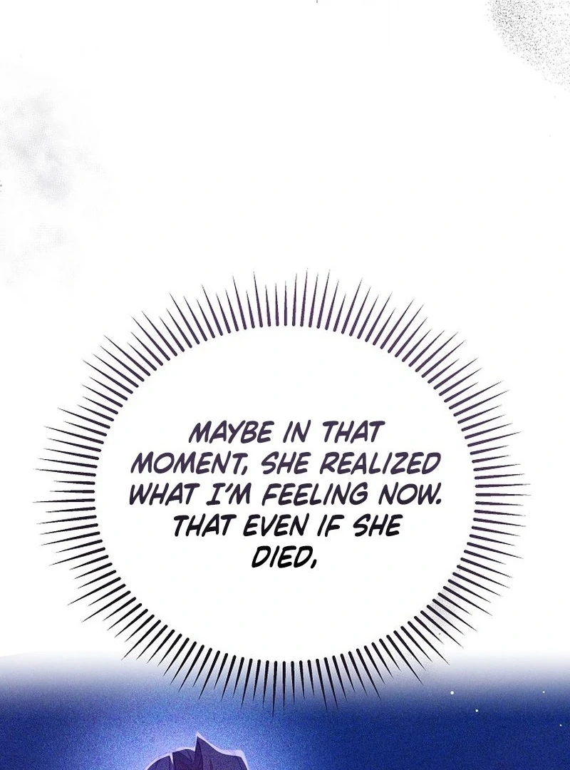 The Reason the Villainess Took Up the Sword Chapter 31 - page 95