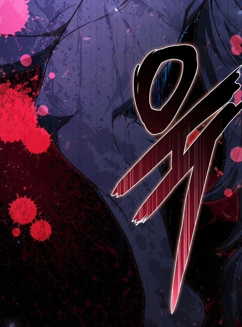 The Reason the Villainess Took Up the Sword Chapter 32 - page 10