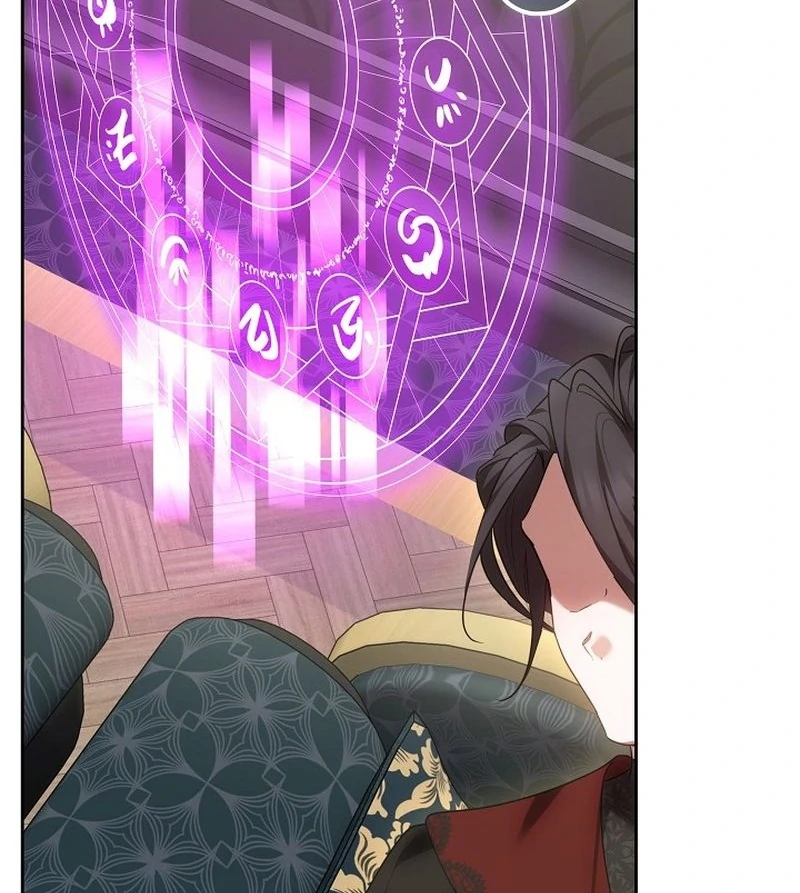 The Reason the Villainess Took Up the Sword Chapter 32 - page 117
