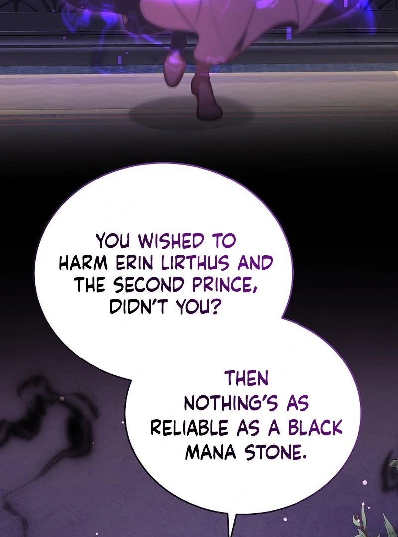 The Reason the Villainess Took Up the Sword Chapter 32 - page 120
