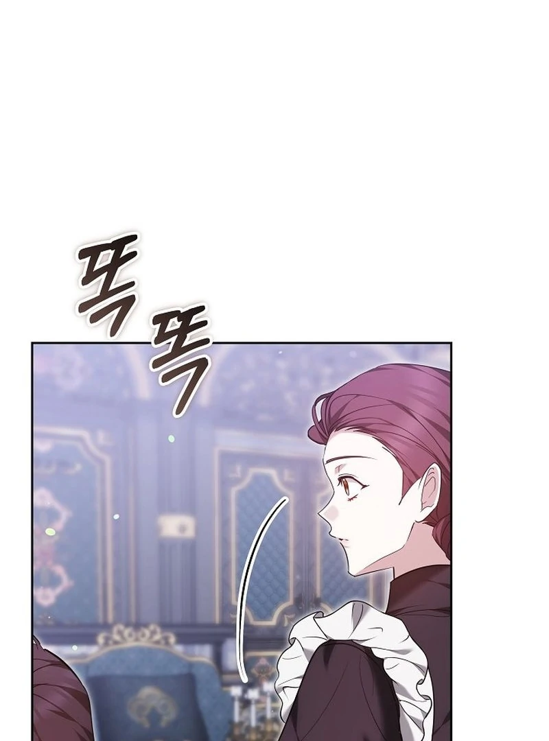 The Reason the Villainess Took Up the Sword Chapter 32 - page 154