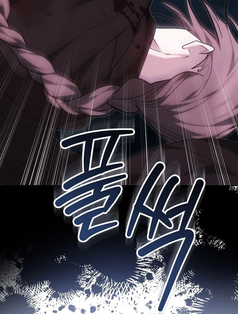 The Reason the Villainess Took Up the Sword Chapter 32 - page 24