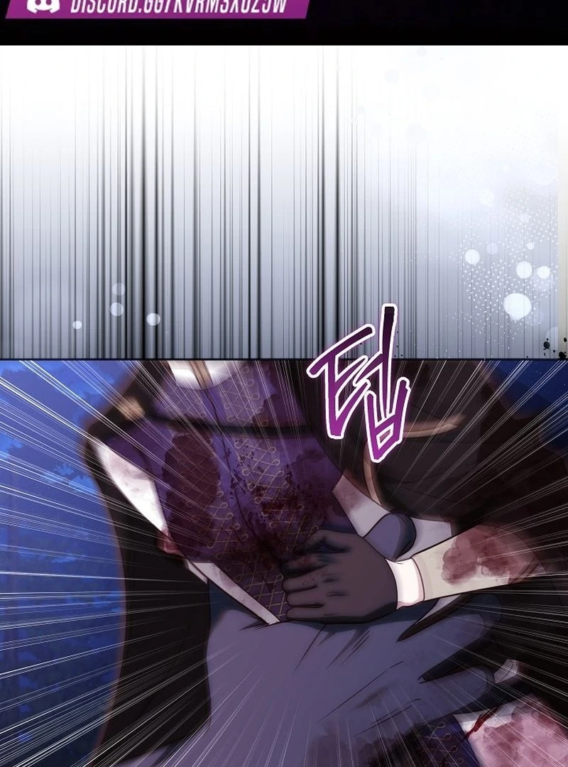 The Reason the Villainess Took Up the Sword Chapter 32 - page 2