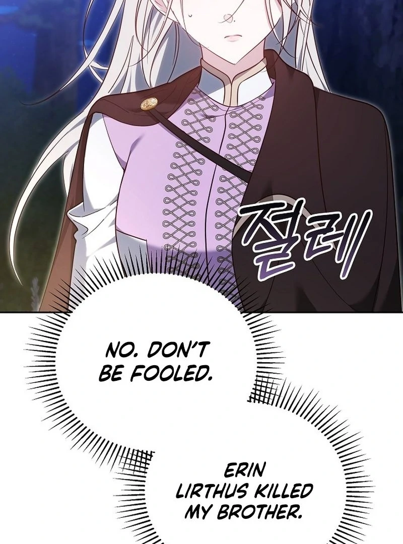 The Reason the Villainess Took Up the Sword Chapter 32 - page 50