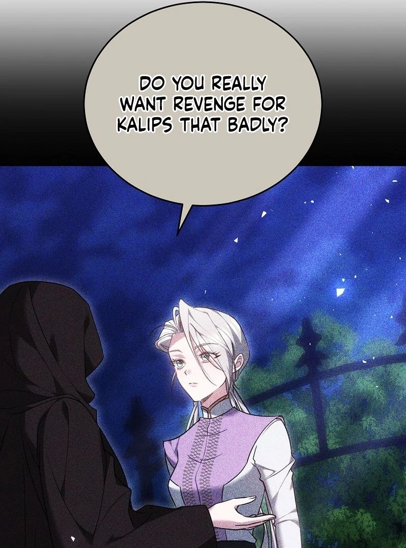 The Reason the Villainess Took Up the Sword Chapter 32 - page 63