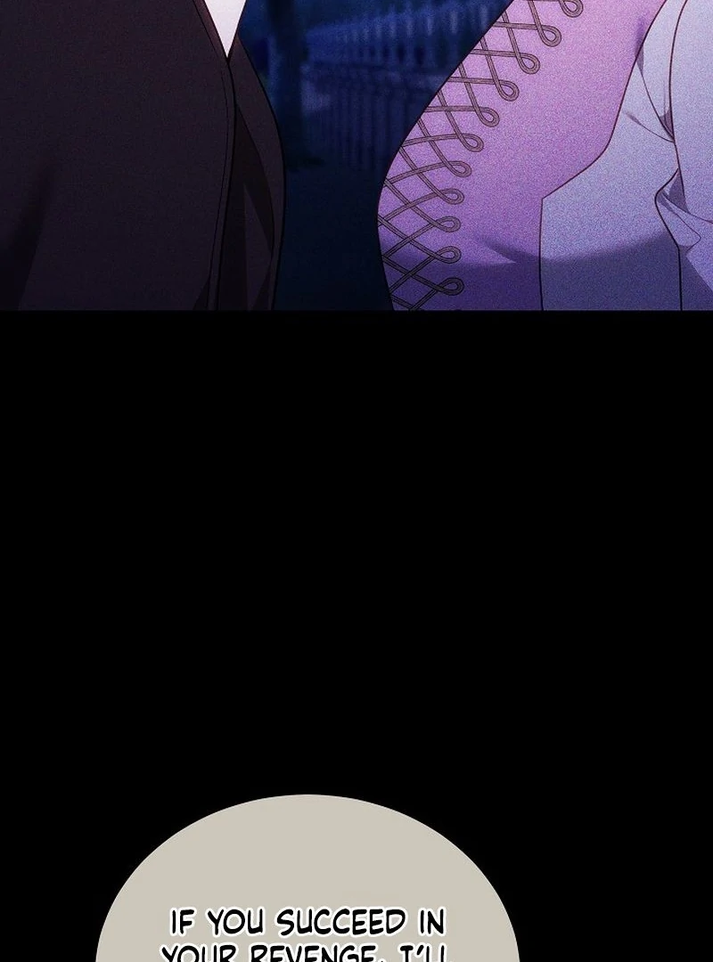 The Reason the Villainess Took Up the Sword Chapter 32 - page 67