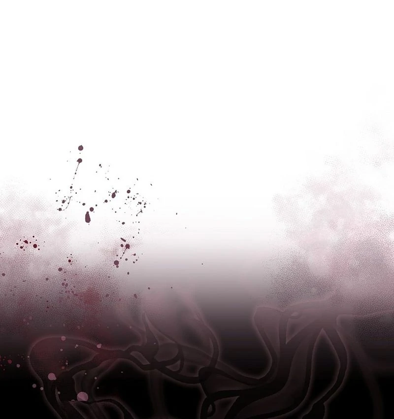 The Reason the Villainess Took Up the Sword Chapter 32 - page 6