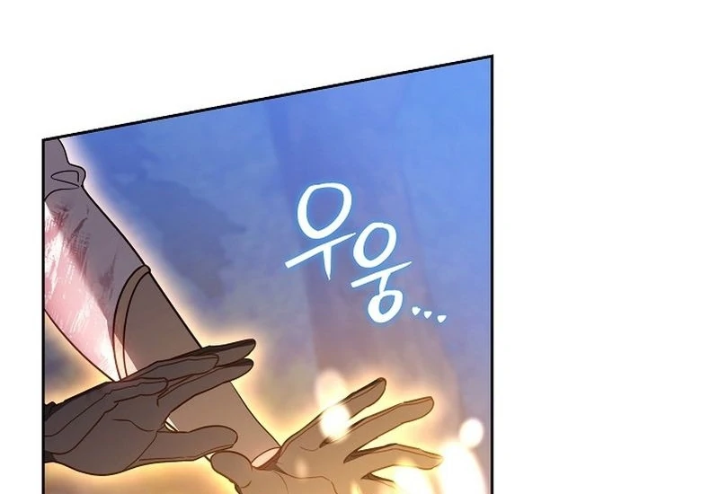 The Reason the Villainess Took Up the Sword Chapter 32 - page 79
