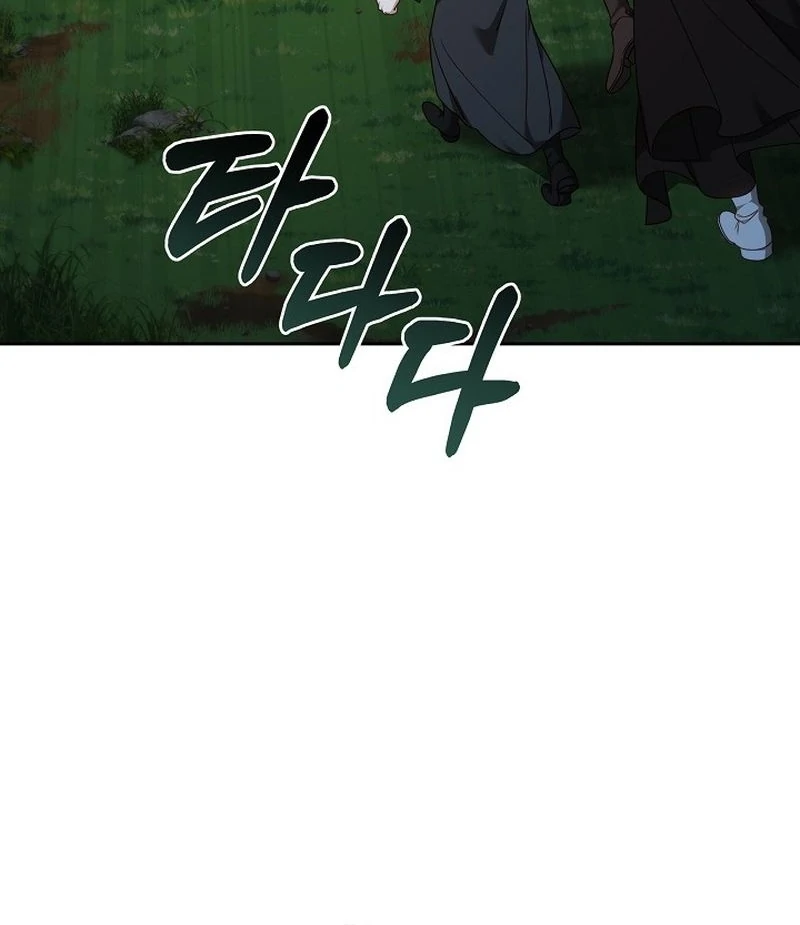 The Reason the Villainess Took Up the Sword Chapter 32 - page 89