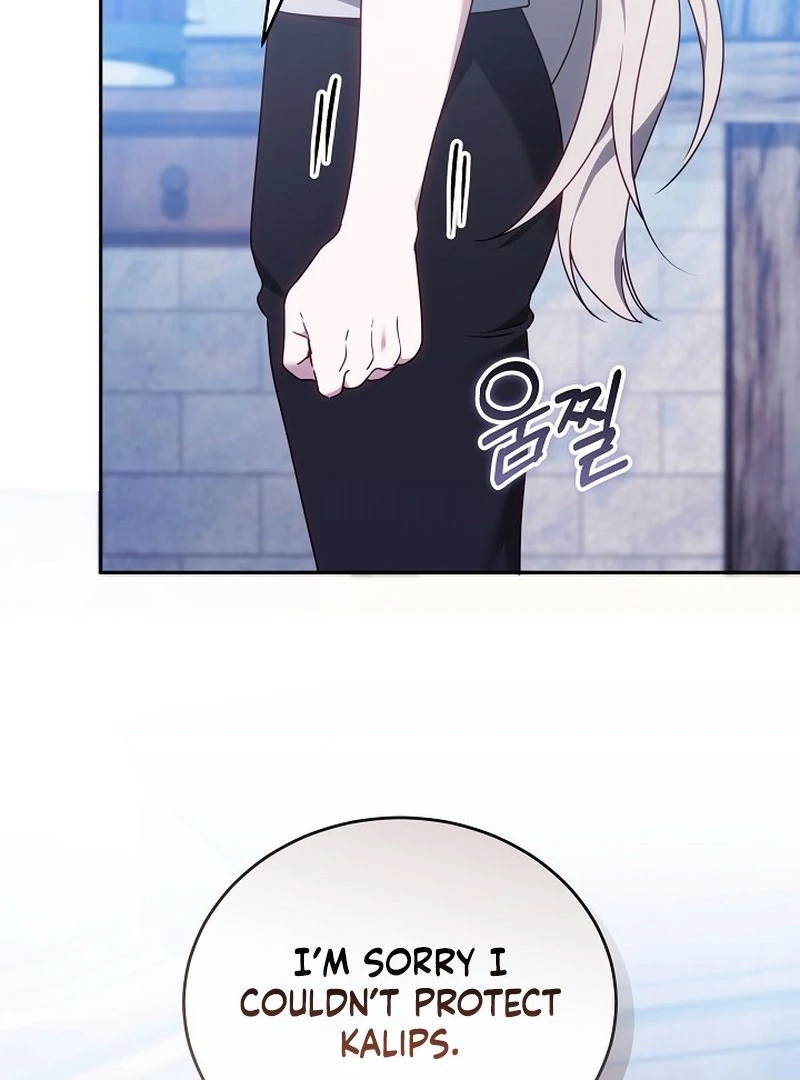The Reason the Villainess Took Up the Sword Chapter 34 - page 100