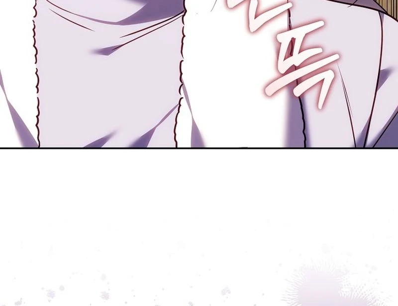 The Reason the Villainess Took Up the Sword Chapter 34 - page 137