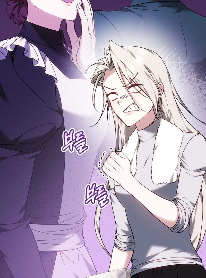 The Reason the Villainess Took Up the Sword Chapter 34 - page 139