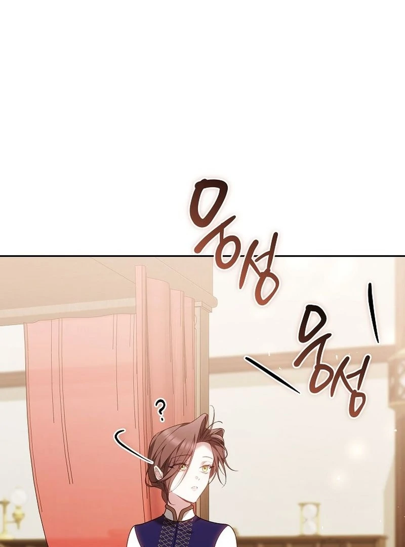 The Reason the Villainess Took Up the Sword Chapter 34 - page 167