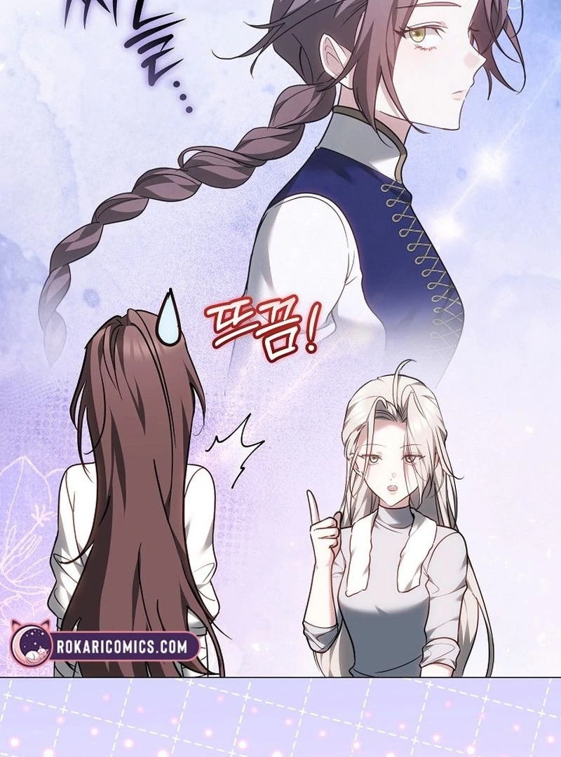 The Reason the Villainess Took Up the Sword Chapter 34 - page 39