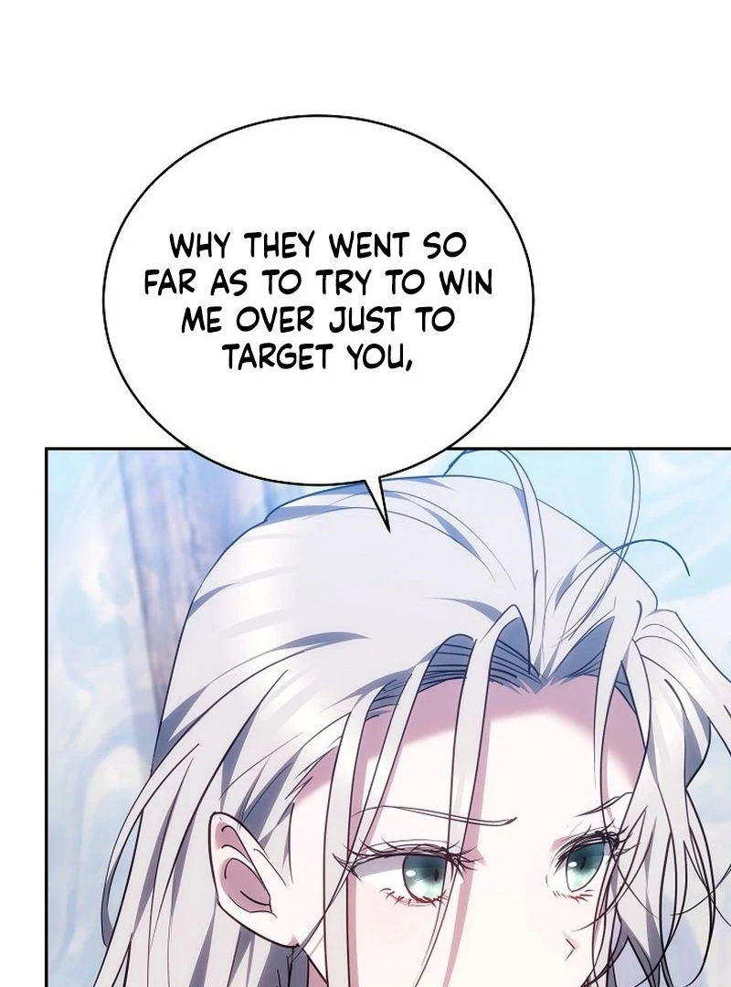 The Reason the Villainess Took Up the Sword Chapter 34 - page 42
