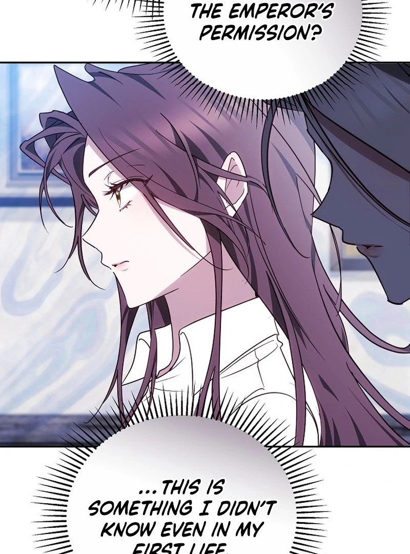 The Reason the Villainess Took Up the Sword Chapter 34 - page 58