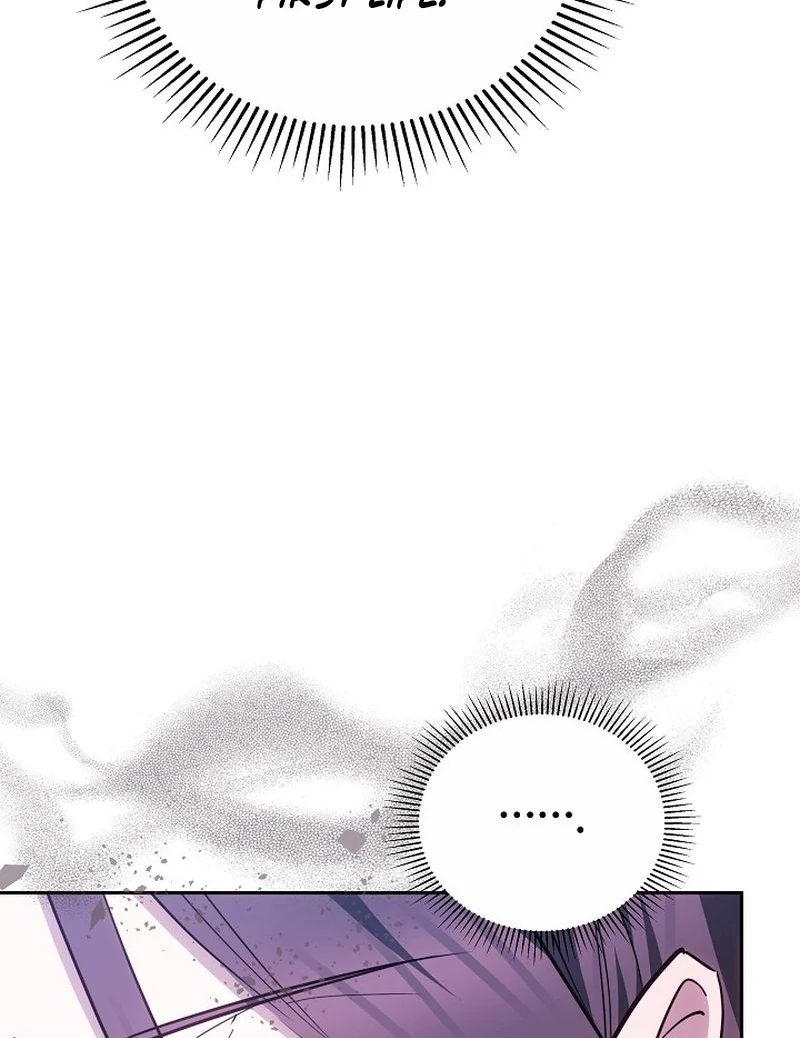 The Reason the Villainess Took Up the Sword Chapter 34 - page 59