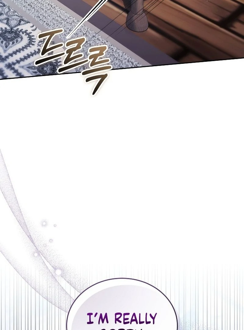 The Reason the Villainess Took Up the Sword Chapter 34 - page 6