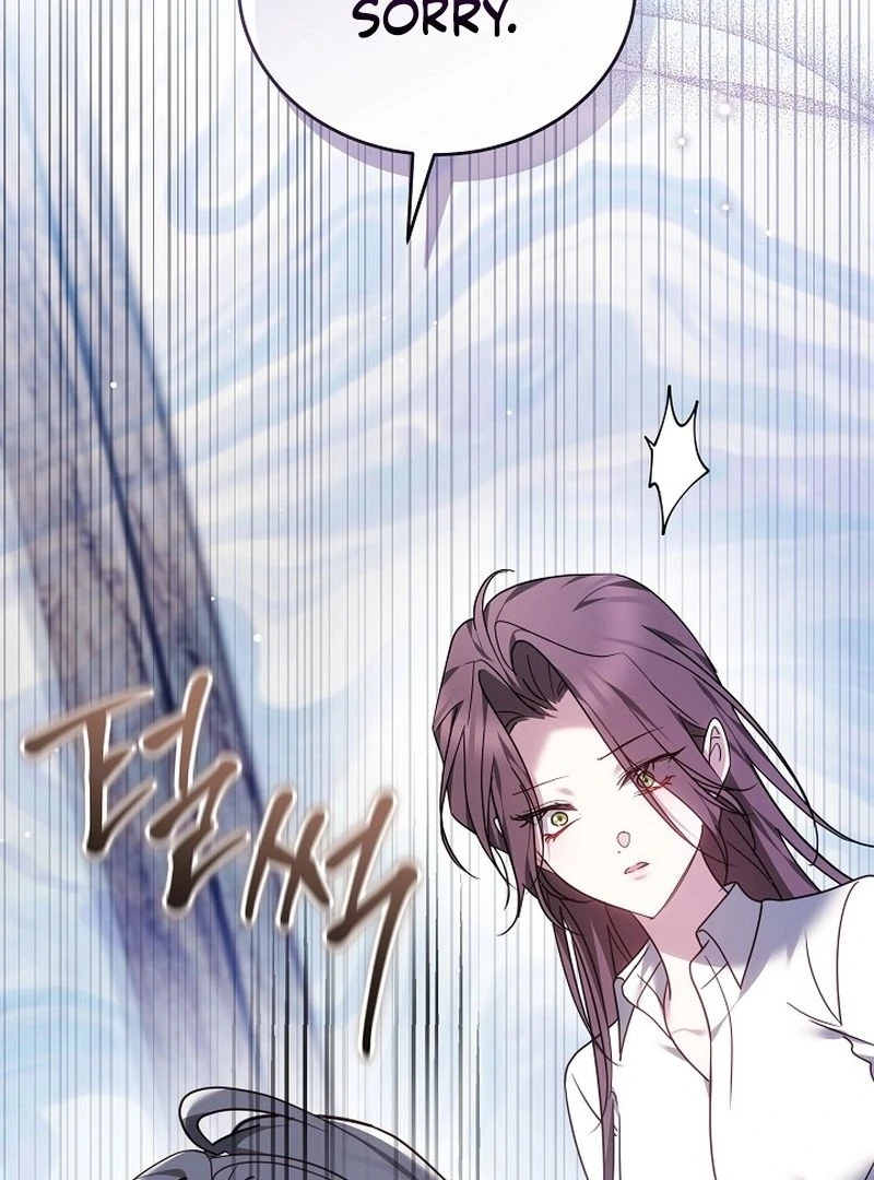 The Reason the Villainess Took Up the Sword Chapter 34 - page 7