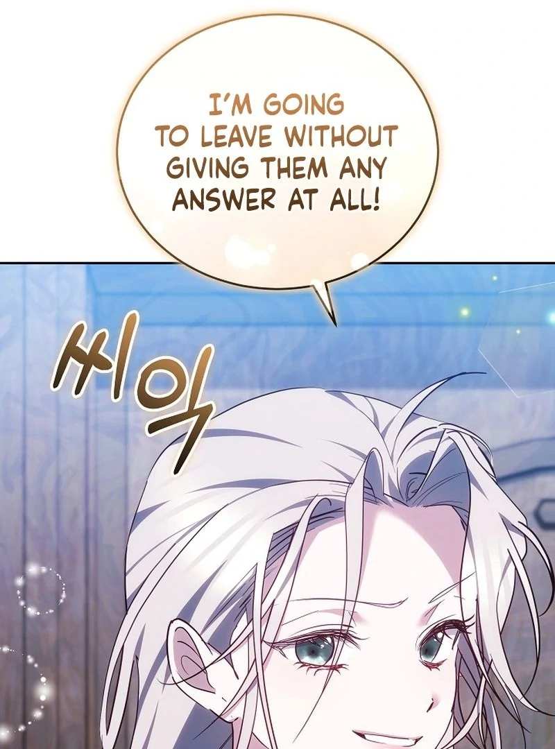 The Reason the Villainess Took Up the Sword Chapter 34 - page 82