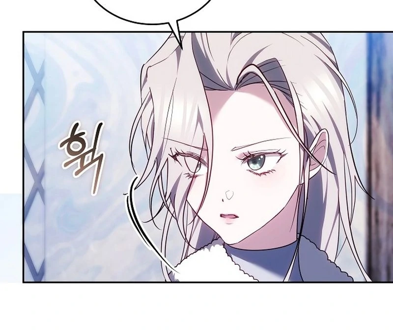 The Reason the Villainess Took Up the Sword Chapter 34 - page 88