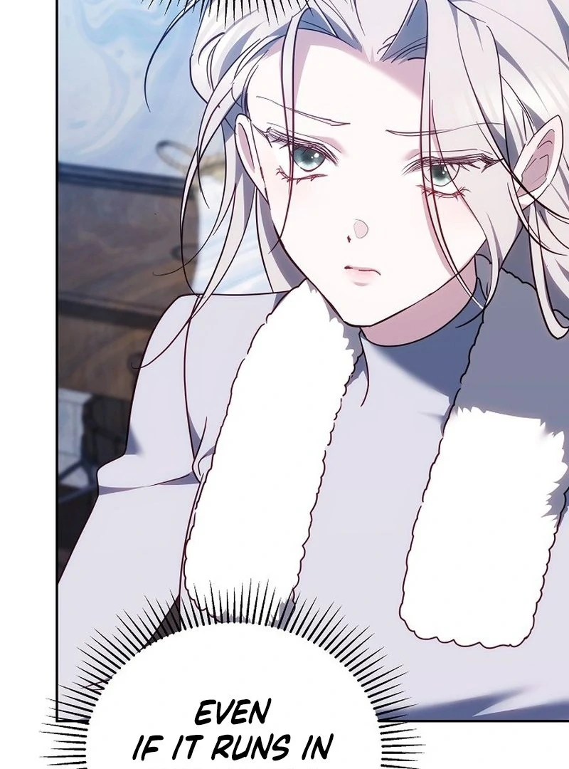 The Reason the Villainess Took Up the Sword Chapter 34 - page 92