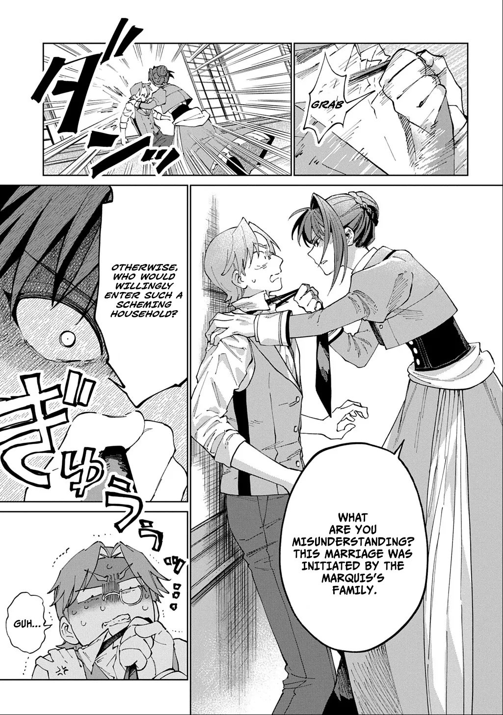 I Reincarnated as the Stepmother of the Villainous Young Lady, and I WillEnsure My Daughter's Happiness! Chapter 3 - page 11