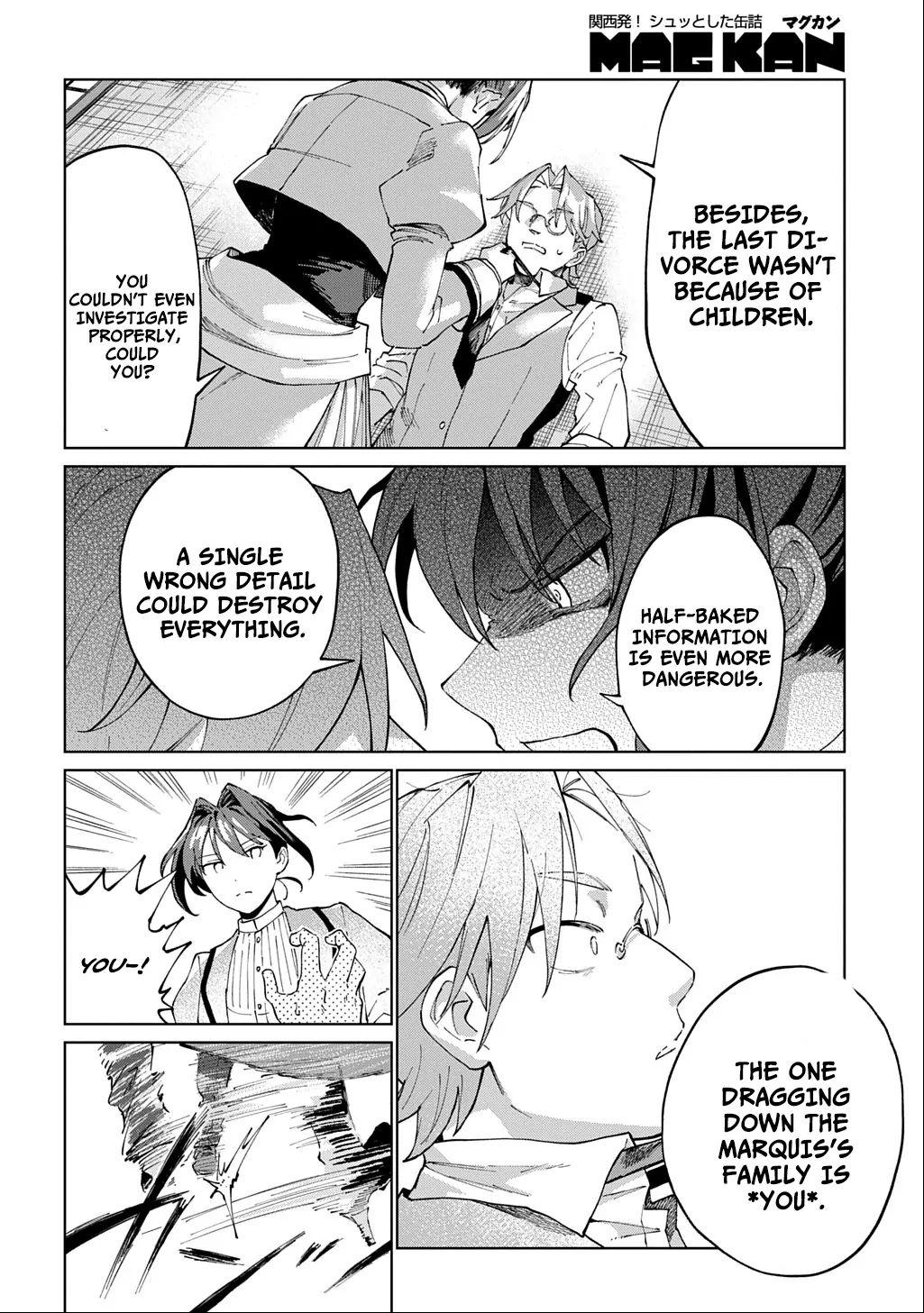 I Reincarnated as the Stepmother of the Villainous Young Lady, and I WillEnsure My Daughter's Happiness! Chapter 3 - page 12