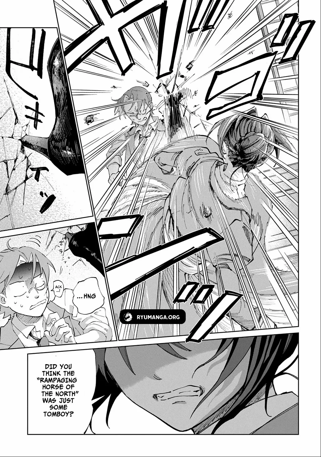 I Reincarnated as the Stepmother of the Villainous Young Lady, and I WillEnsure My Daughter's Happiness! Chapter 3 - page 13