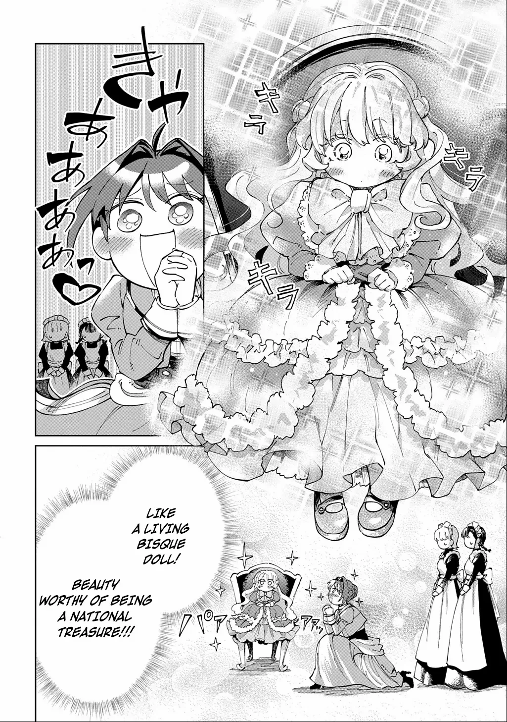 I Reincarnated as the Stepmother of the Villainous Young Lady, and I WillEnsure My Daughter's Happiness! Chapter 3 - page 20