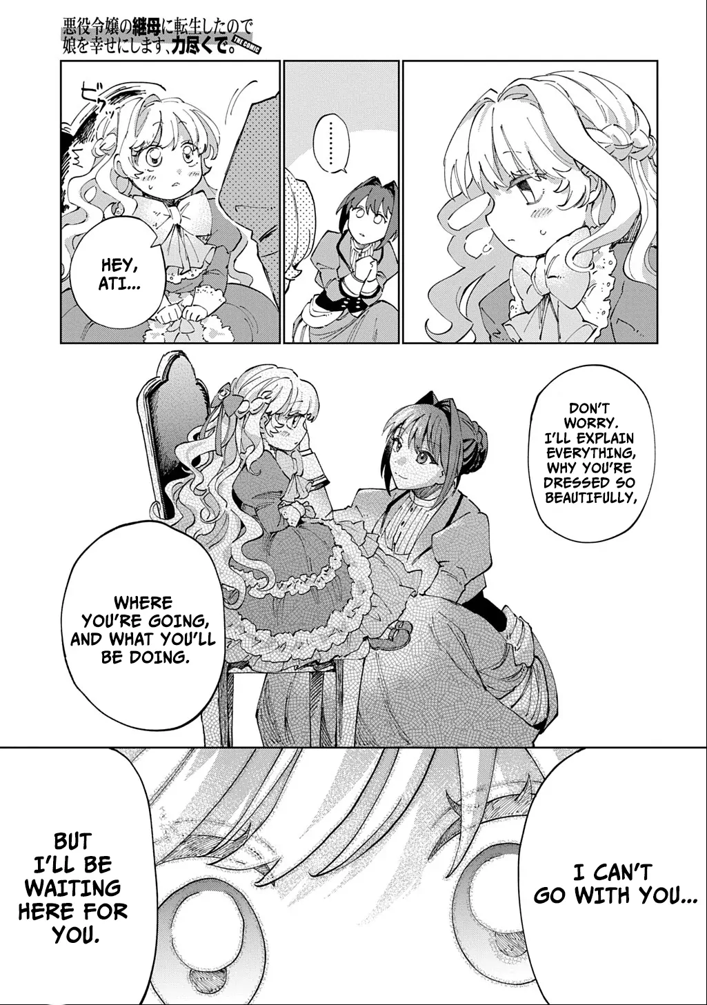 I Reincarnated as the Stepmother of the Villainous Young Lady, and I WillEnsure My Daughter's Happiness! Chapter 3 - page 21