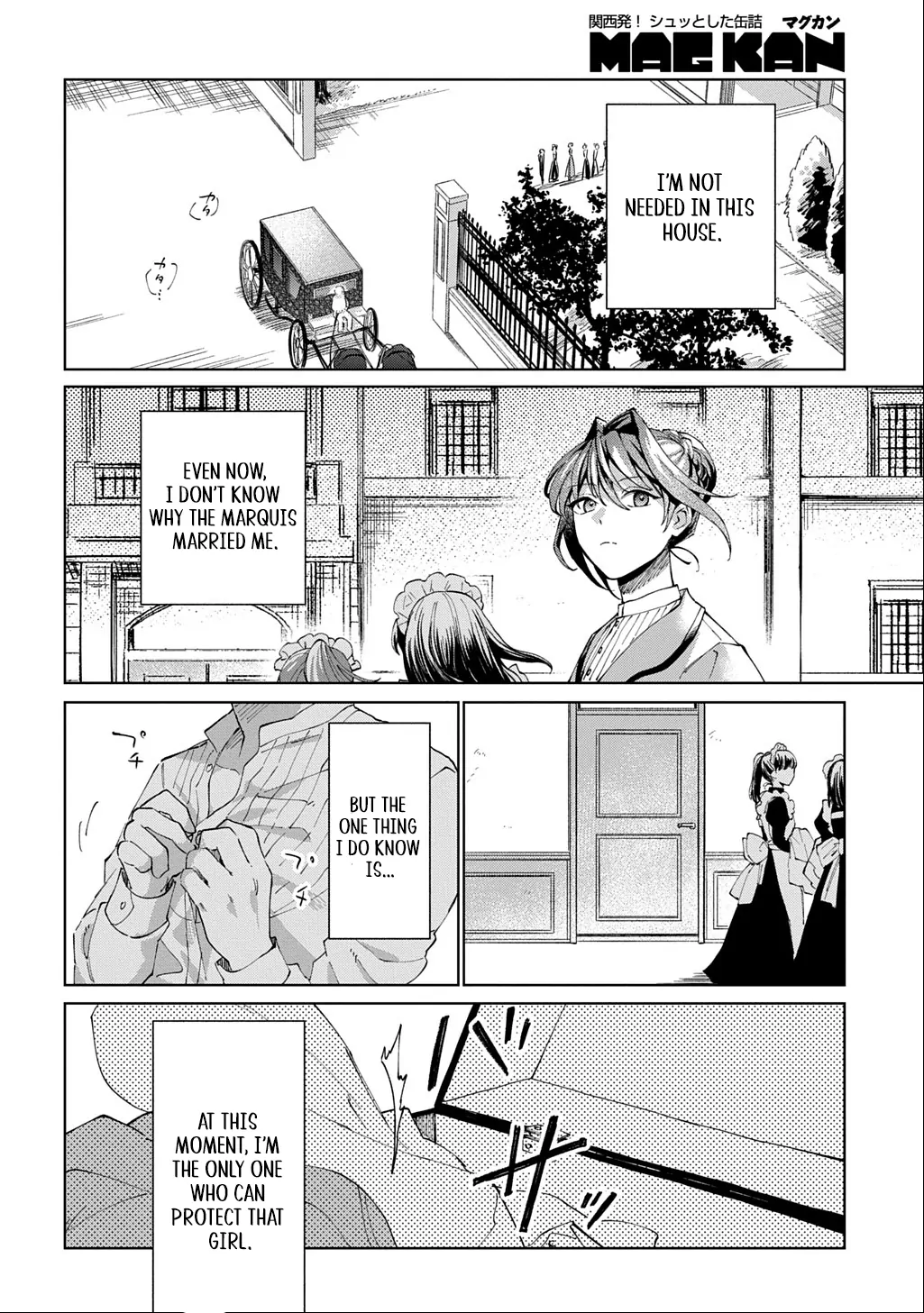I Reincarnated as the Stepmother of the Villainous Young Lady, and I WillEnsure My Daughter's Happiness! Chapter 3 - page 24