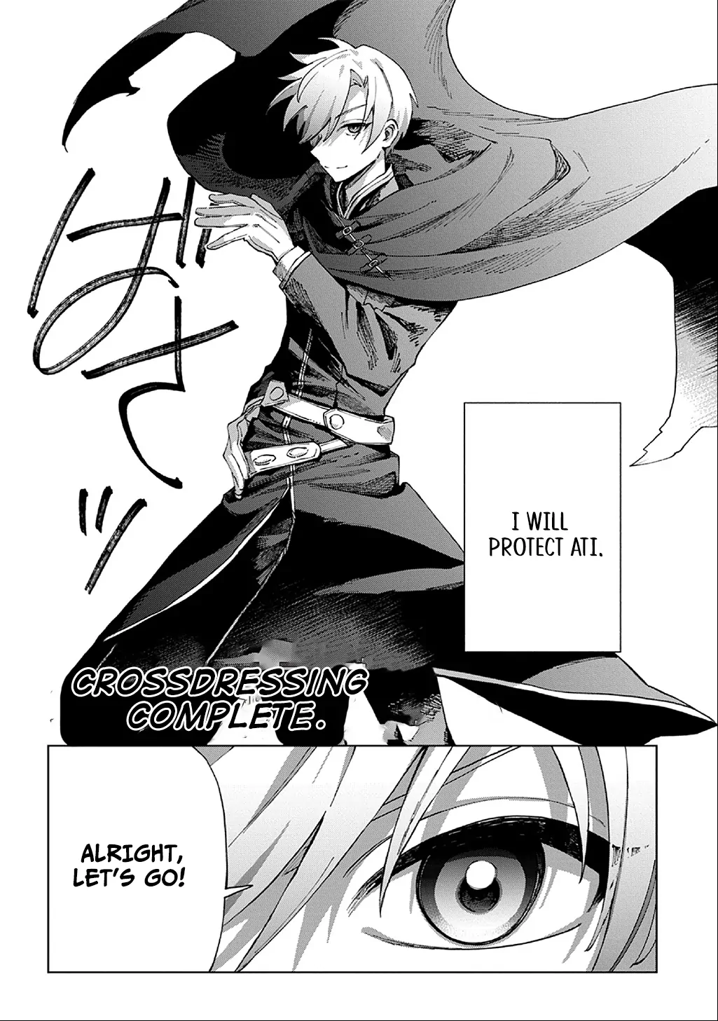 I Reincarnated as the Stepmother of the Villainous Young Lady, and I WillEnsure My Daughter's Happiness! Chapter 3 - page 26