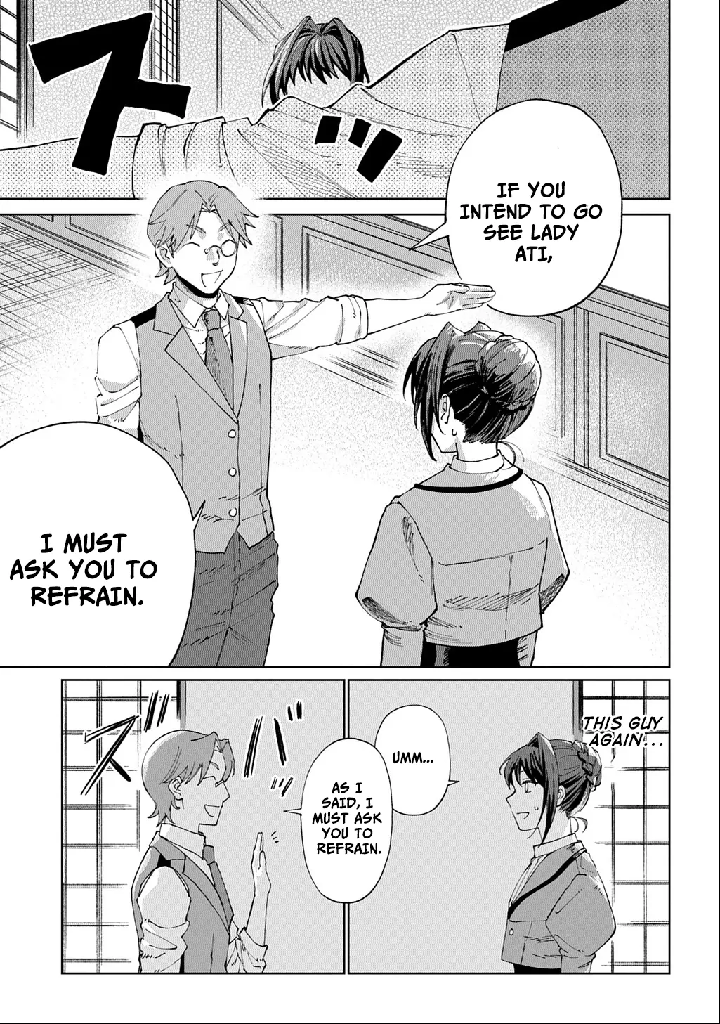 I Reincarnated as the Stepmother of the Villainous Young Lady, and I WillEnsure My Daughter's Happiness! Chapter 3 - page 5