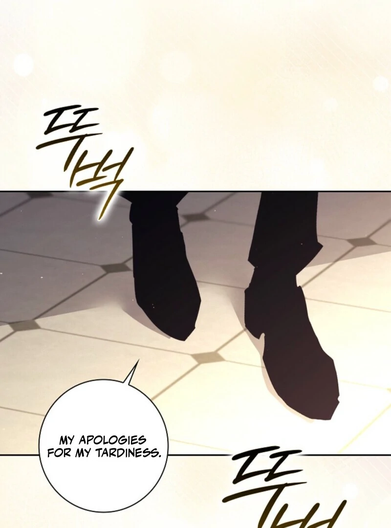 Seian - Manhwa Chapter 30 - page 23