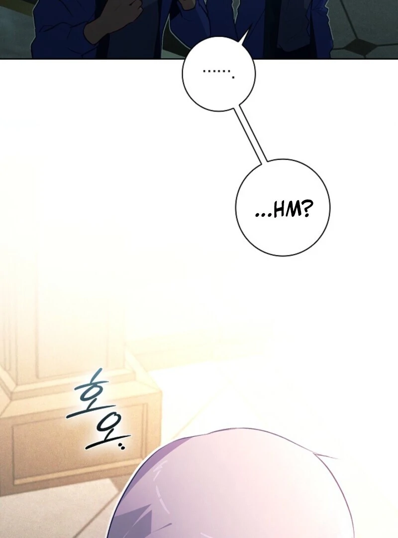 Seian - Manhwa Chapter 30 - page 3