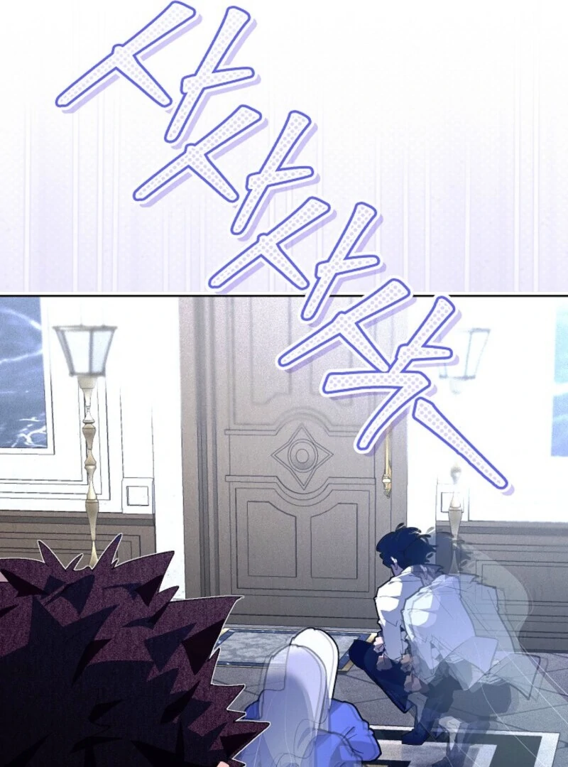 Seian - Manhwa Chapter 30 - page 41