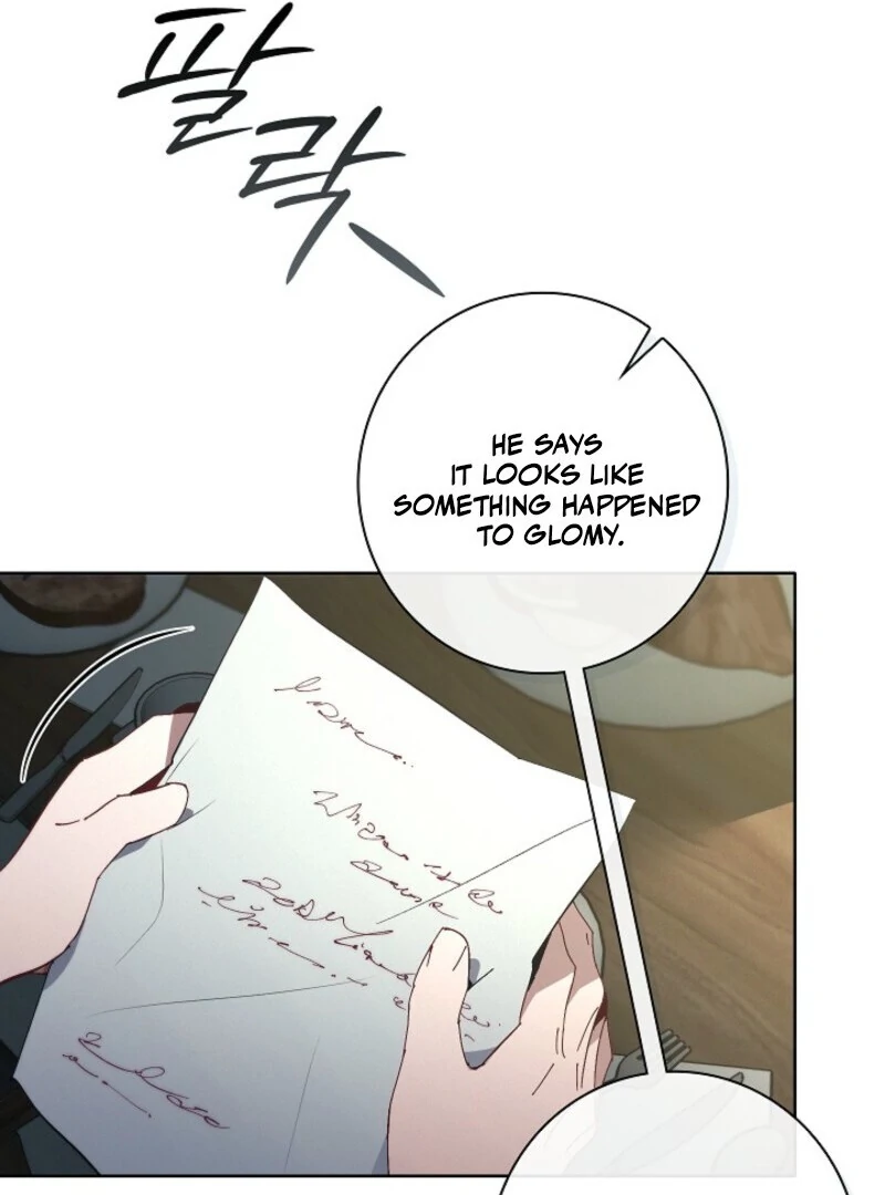 Seian - Manhwa Chapter 30 - page 81
