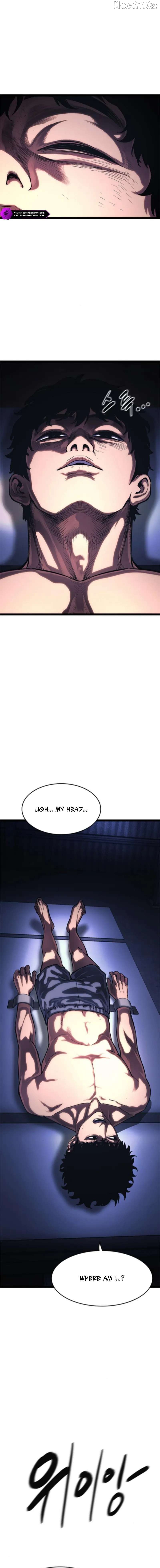 Demon Rakshasa Chapter 19 - page 1