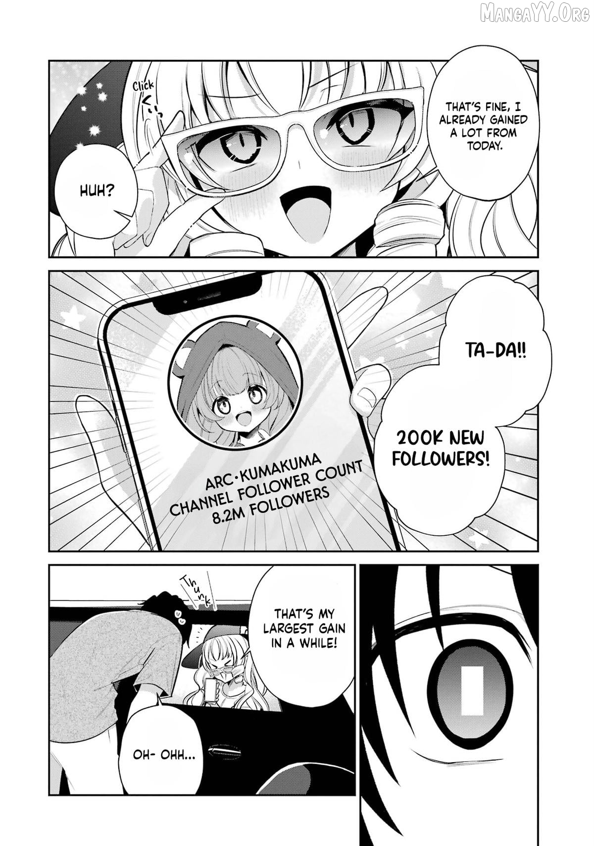 I'm the Older Brother of a Famous VTuber, But for Some Reason I Became Famous Chapter 10 - page 5