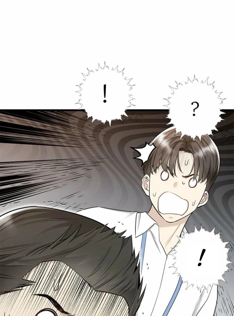 Simply letting myself slowly get soaked in the gentle rain Chapter 17 - page 100