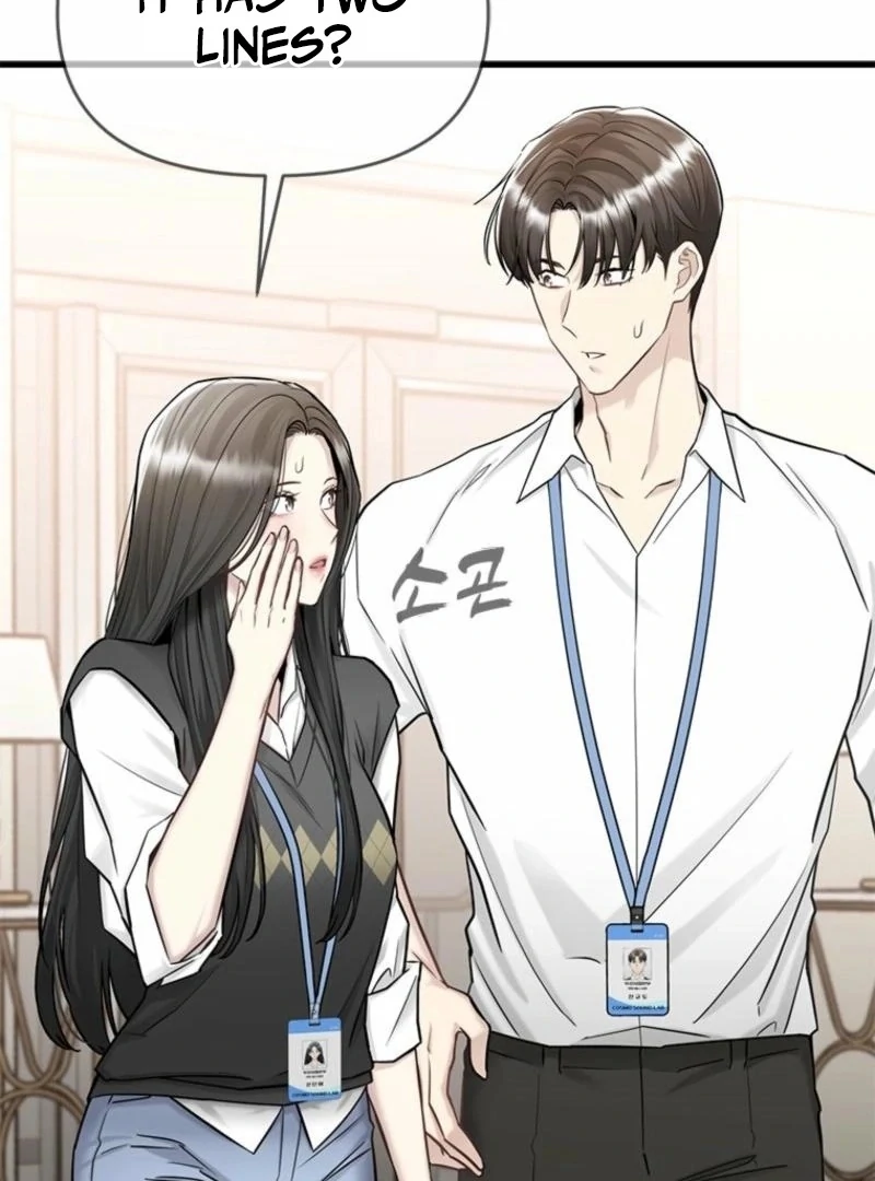 Simply letting myself slowly get soaked in the gentle rain Chapter 17 - page 108