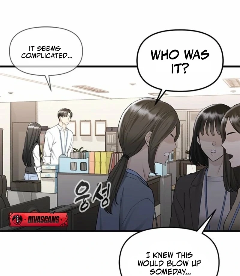 Simply letting myself slowly get soaked in the gentle rain Chapter 17 - page 110