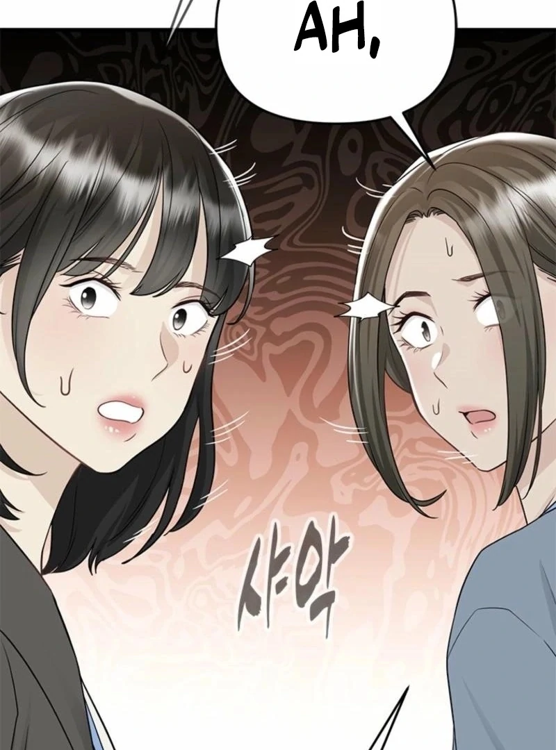Simply letting myself slowly get soaked in the gentle rain Chapter 17 - page 112