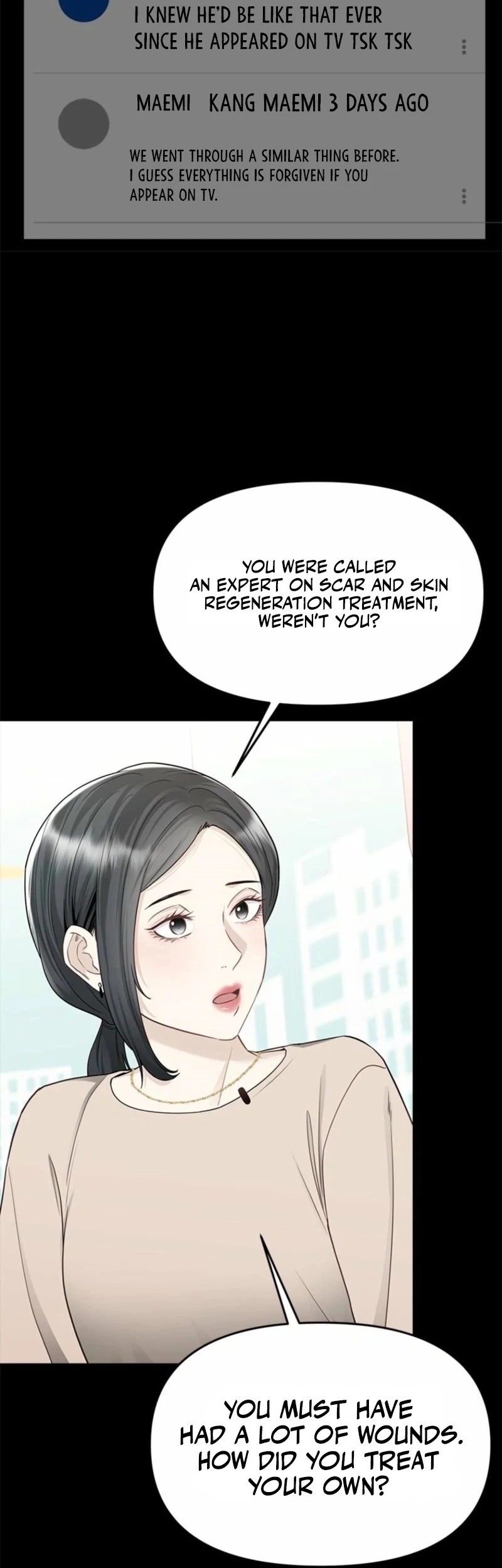 Simply letting myself slowly get soaked in the gentle rain Chapter 17 - page 12