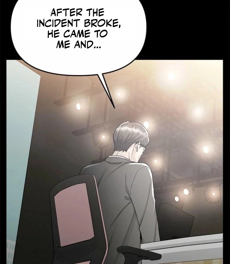 Simply letting myself slowly get soaked in the gentle rain Chapter 17 - page 20