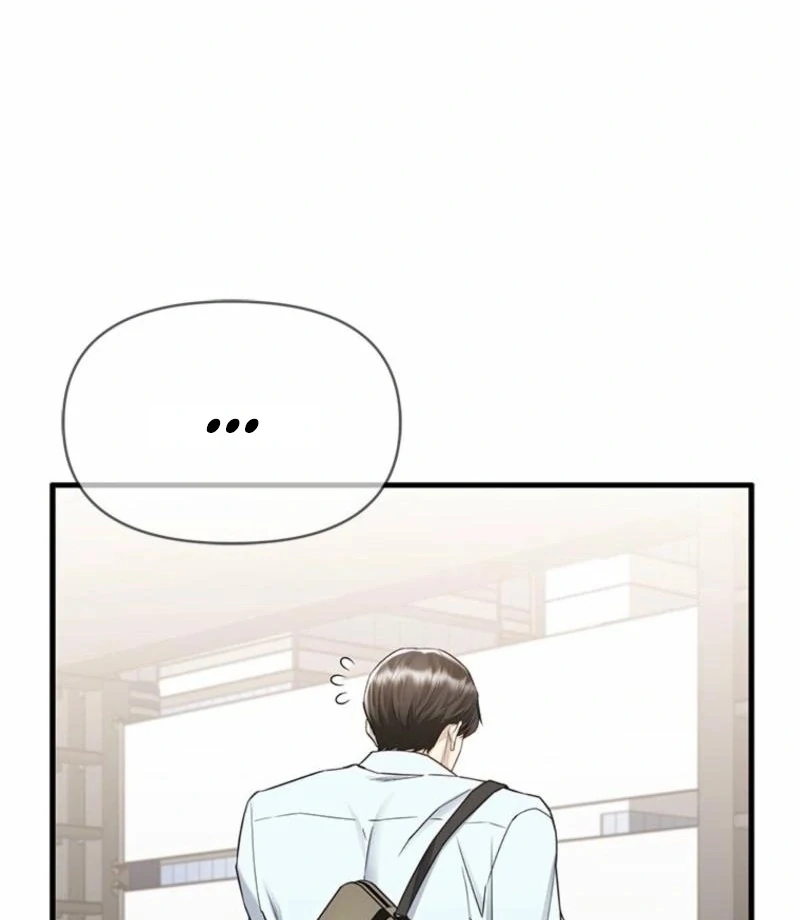 Simply letting myself slowly get soaked in the gentle rain Chapter 17 - page 32