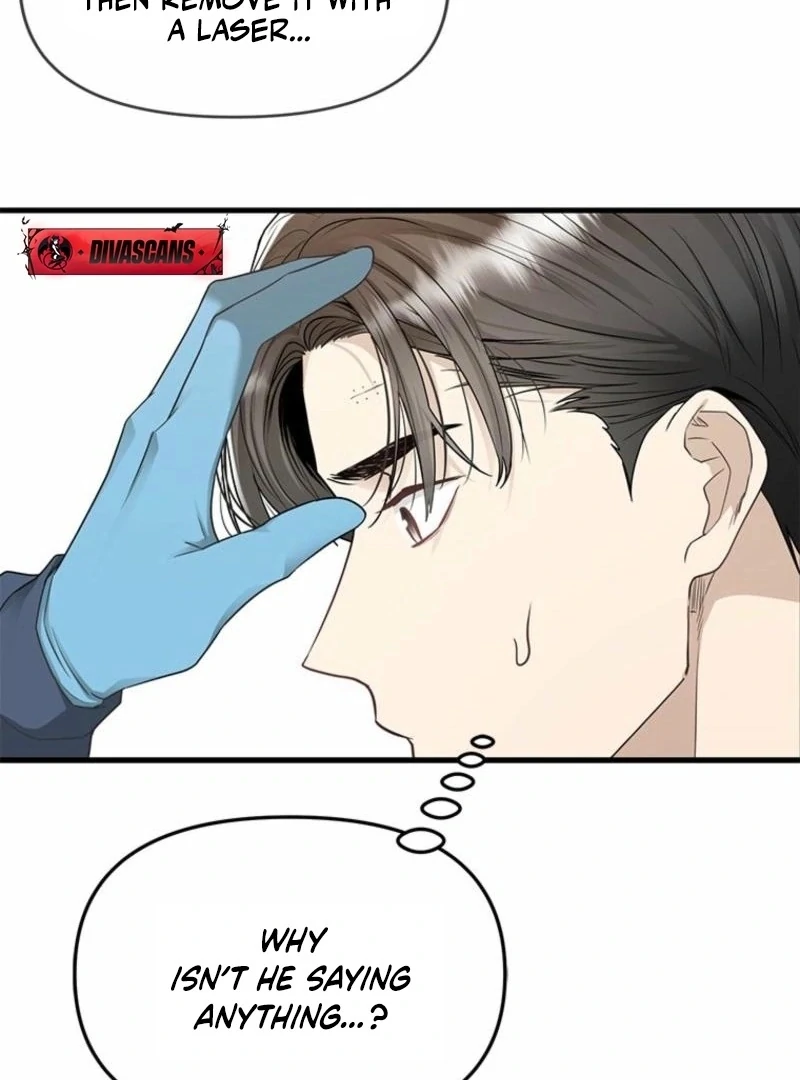Simply letting myself slowly get soaked in the gentle rain Chapter 17 - page 40