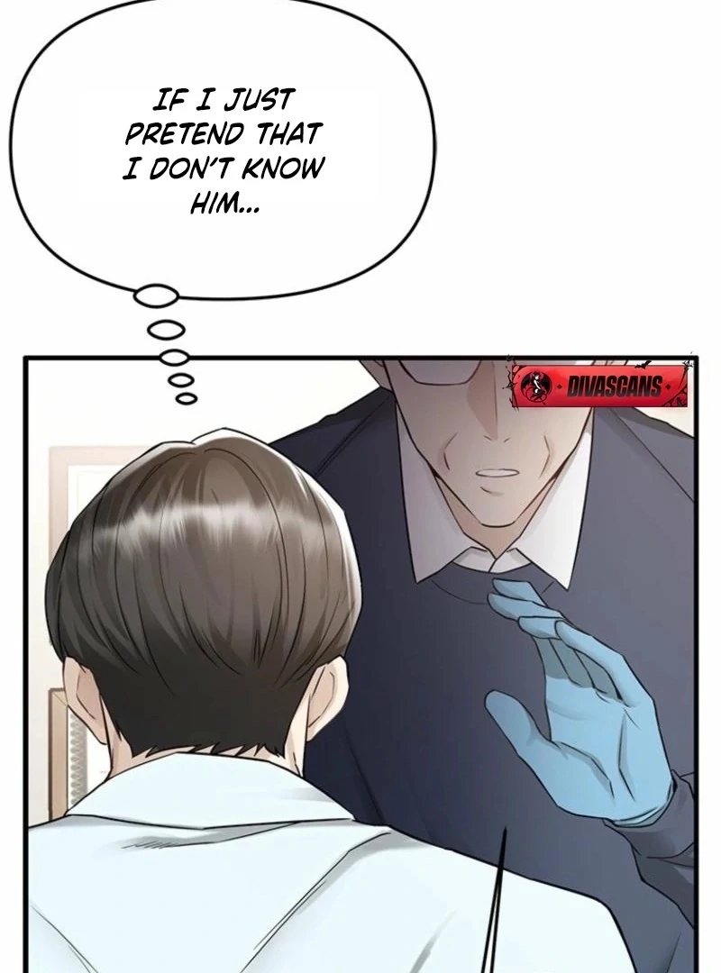 Simply letting myself slowly get soaked in the gentle rain Chapter 17 - page 44