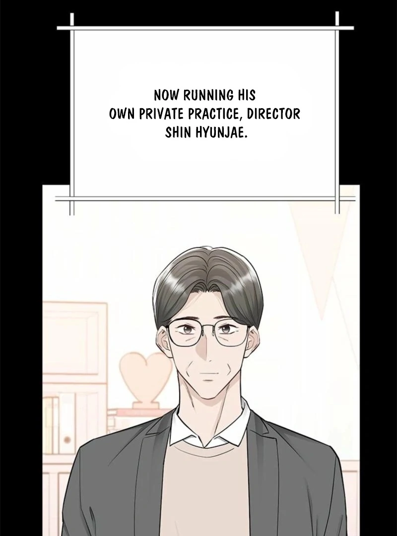 Simply letting myself slowly get soaked in the gentle rain Chapter 17 - page 4